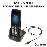 Zebra MC2200 (KT-MC220J-2A3S2RW) - Терминал сбора данных  - фото