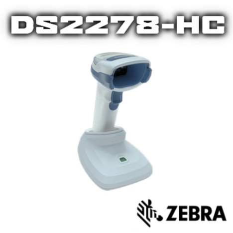 Zebra DS2278-HC - Сканер штрих-кодов  - Фото - 2