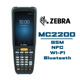 Zebra MC2200 (KT-MC220K-2B3S3RW) - Терминал сбора данных  фото