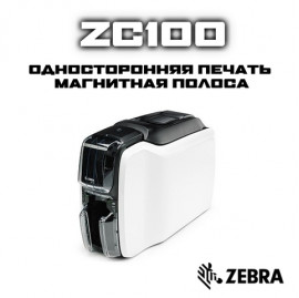 Zebra ZC100 - Карточный принтер